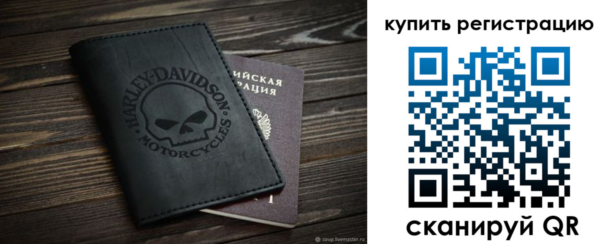 найти адрес прописки в Лыткарино